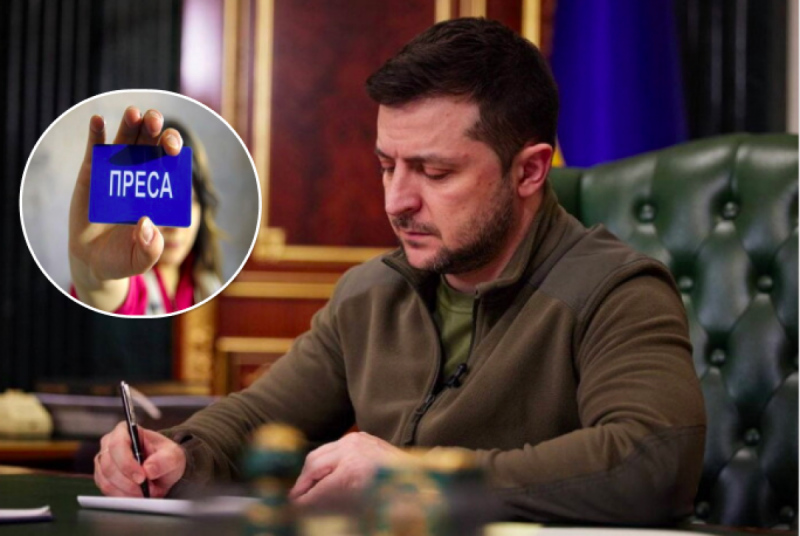 На пути к ЕС: Зеленский подписал закон о медиа