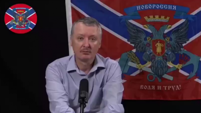 Уничтожена техника и боекомплект, погибших - сотни: Гиркин раскрыл детали "бавовны" в Макеевке