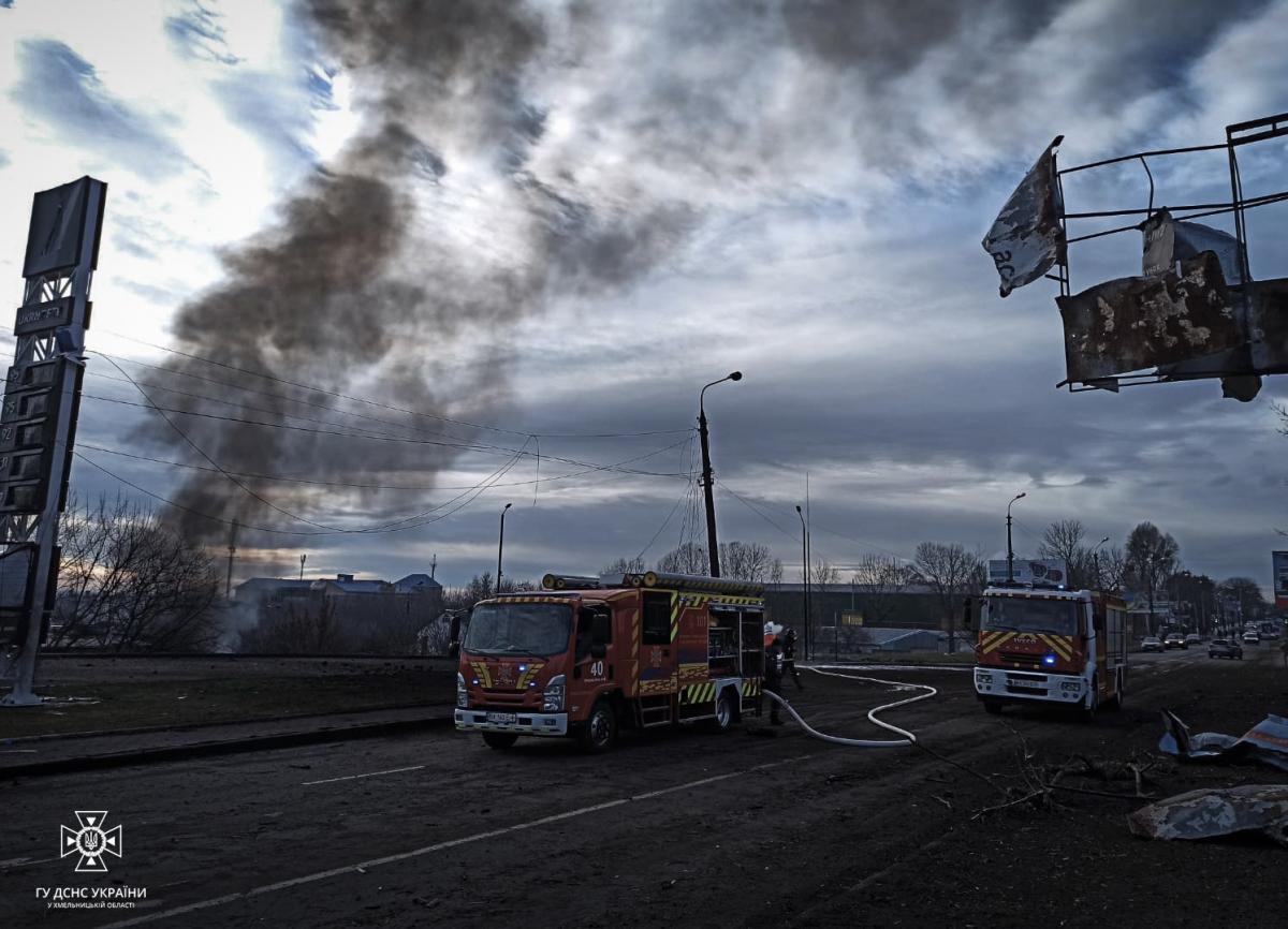 Наслідки ракетного удару РФ по Хмельницькому 31 грудня 2022 року