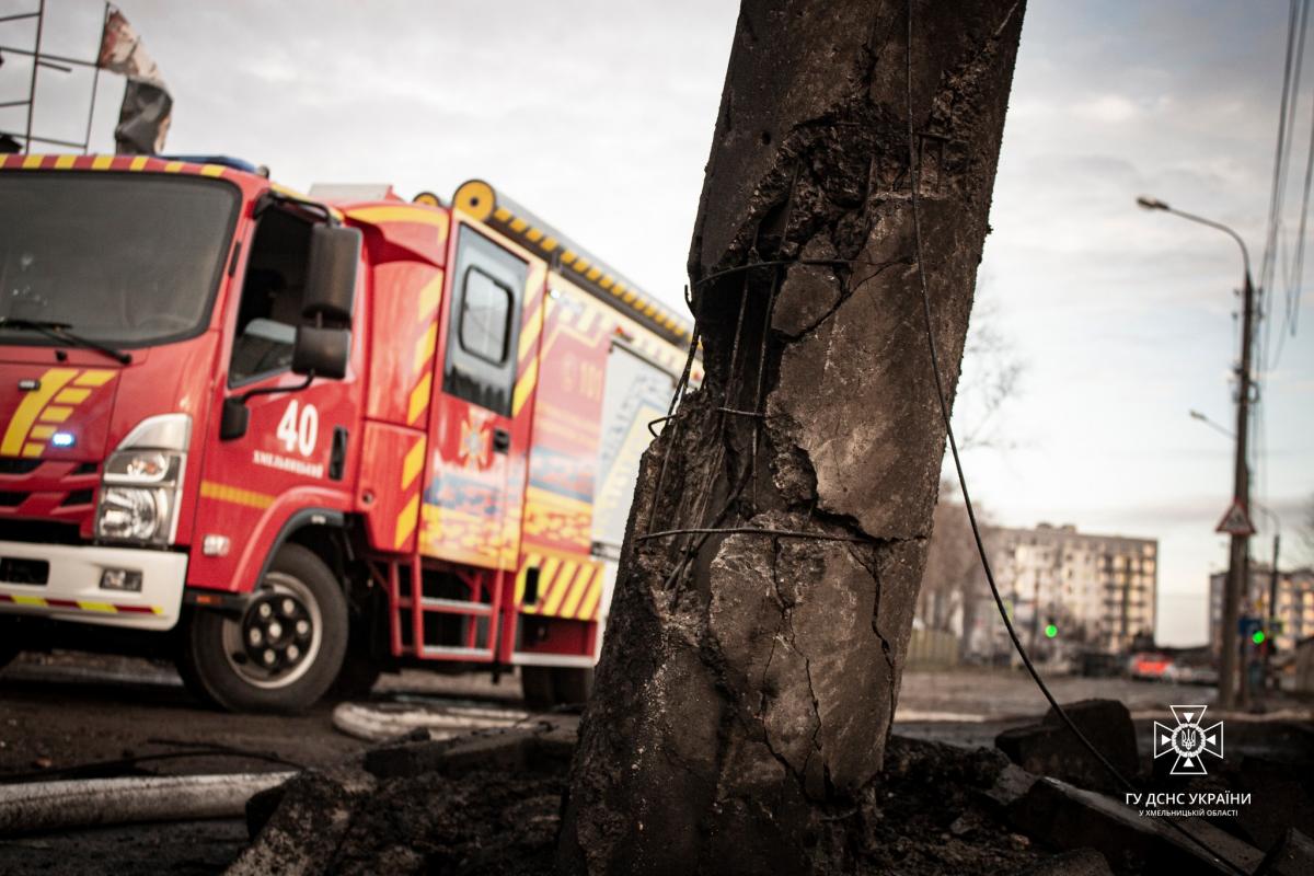 Наслідки ракетного удару РФ по Хмельницькому 31 грудня 2022 року