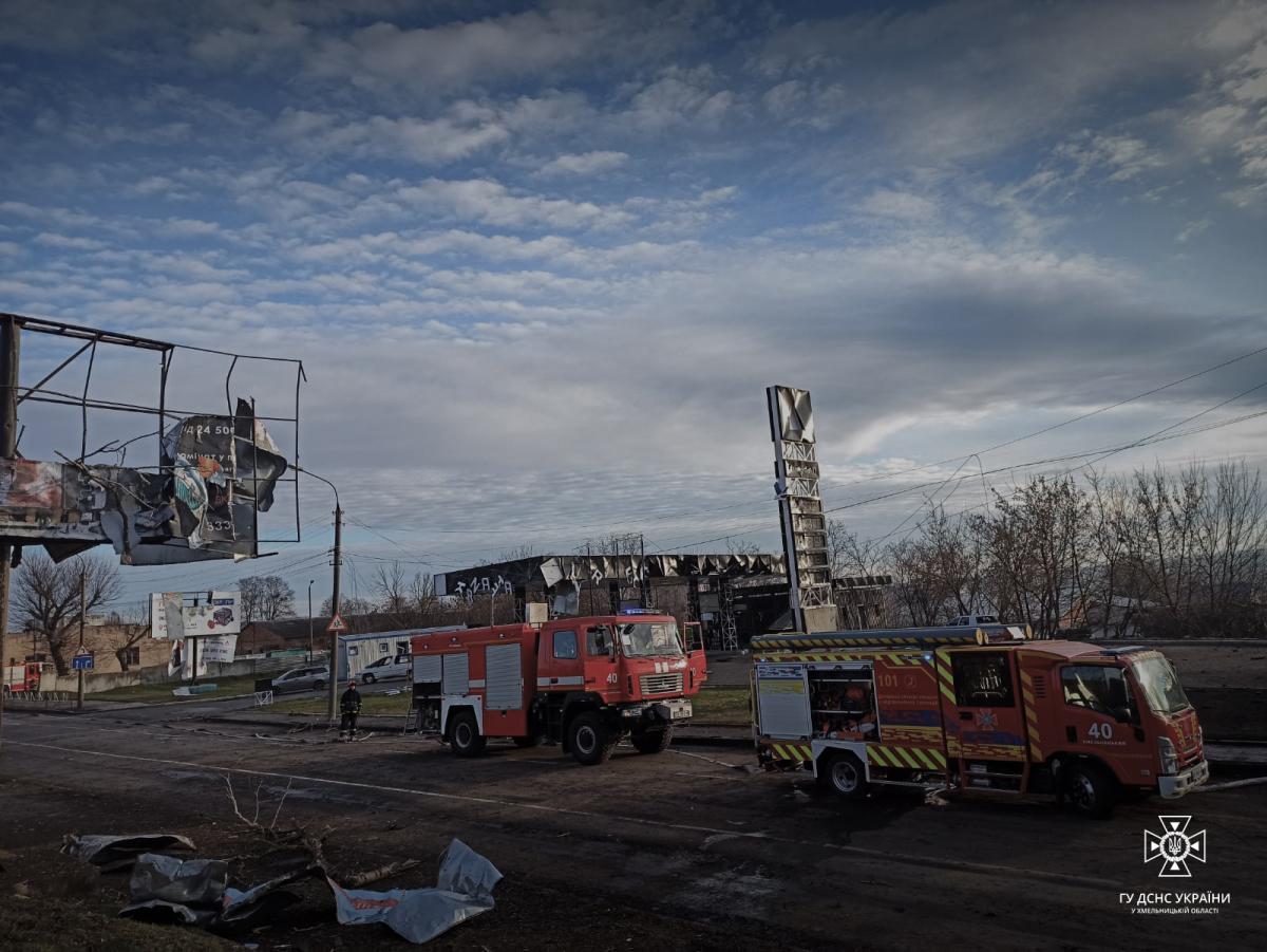 Наслідки ракетного удару РФ по Хмельницькому 31 грудня 2022 року
