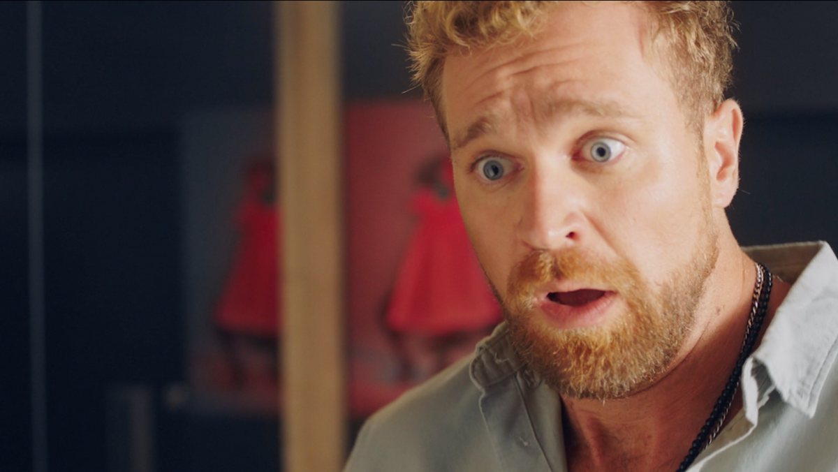 Сусідка Сусідка