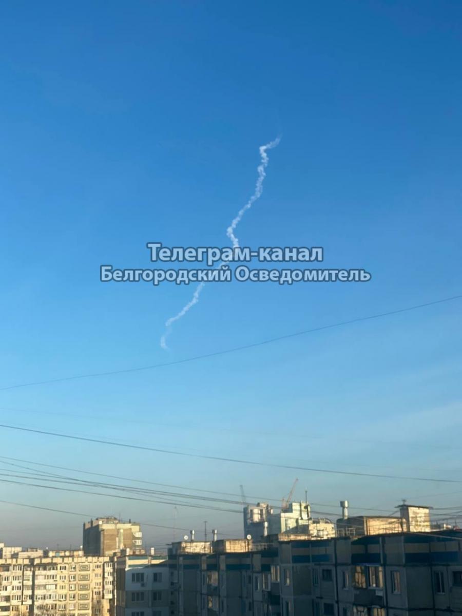 "Бавовна" у Білгородській області