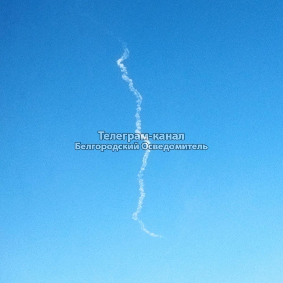 "Бавовна" у Білгородській області