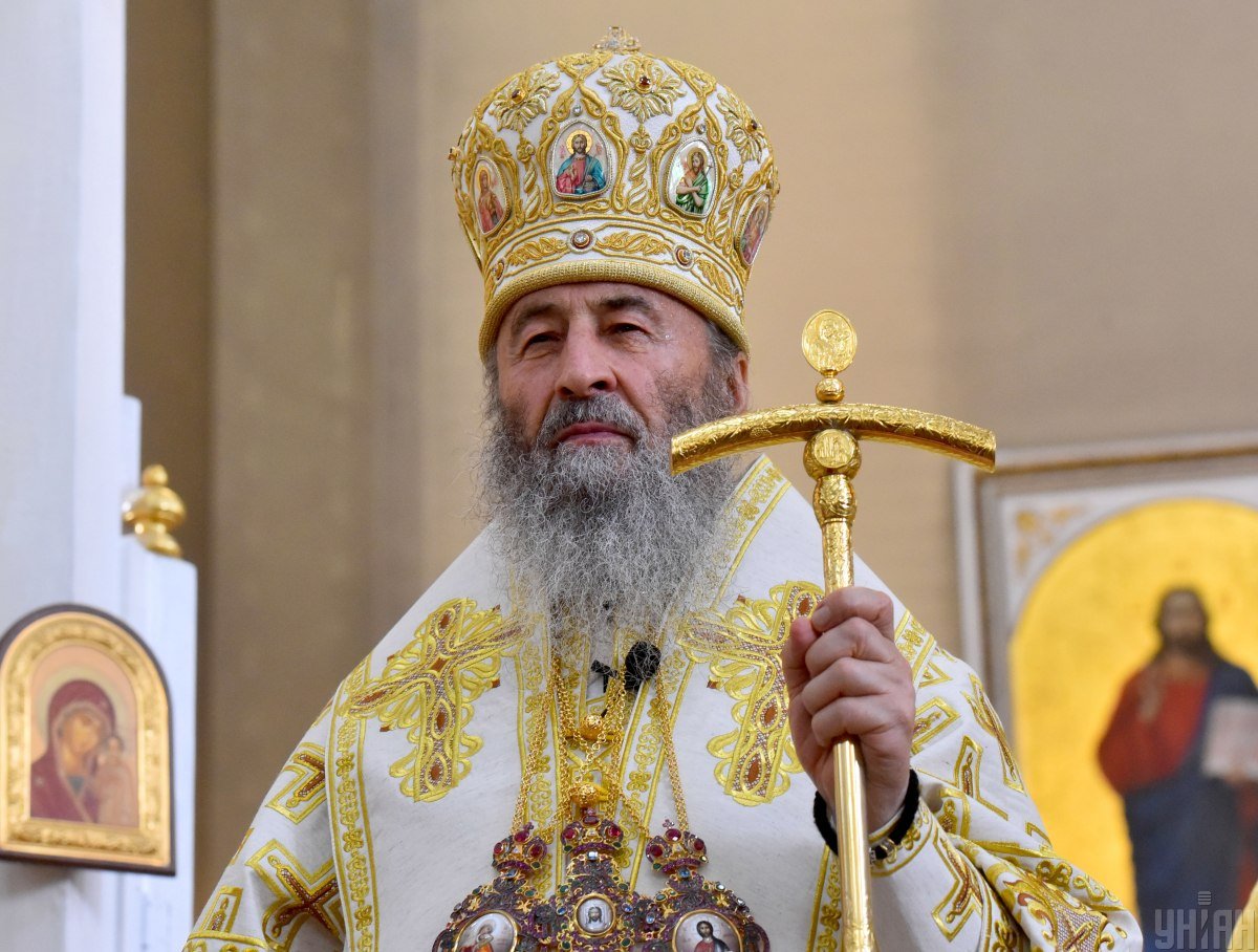митрополит Онуфрий митрополит Онуфрий