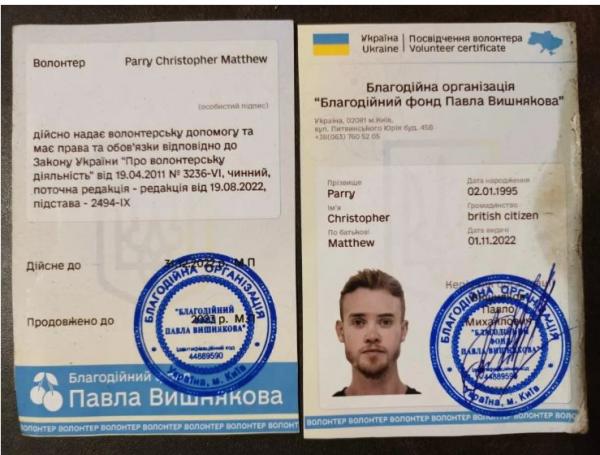 У Соледарі 'вагнерівці' вбили одного із зниклих британських волонтерів, путінський холуй Пригожин показав документи