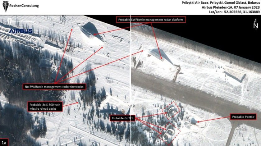 Аеропорт "Зябрівка" під Гомелем