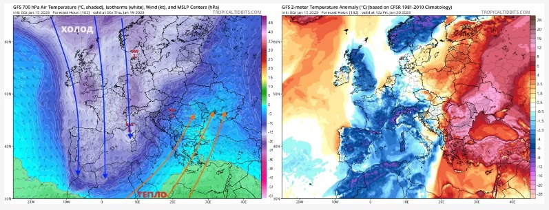 Аномальний стрибок температури до + 18°: Україну накриє африканський феномен