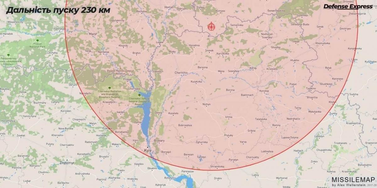 РФ ударила по Киеву ракетами С-400