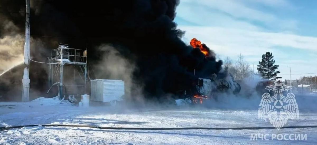 Пожар на нафтобазе в РФ