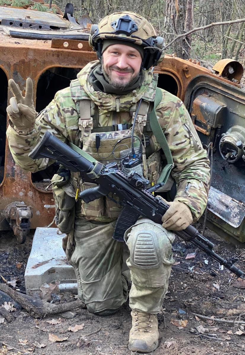 Погибший украинский военный Максим Чумак