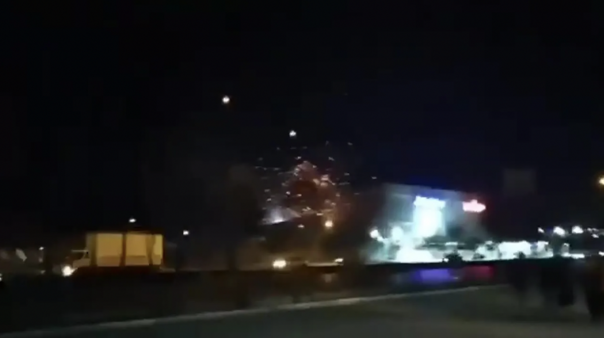 В Ірані безпілотники атакували завод Міноборони, на якому виробляють боєприпаси В Ірані безпілотники атакували завод Міноборони, на якому виробляють боєприпаси