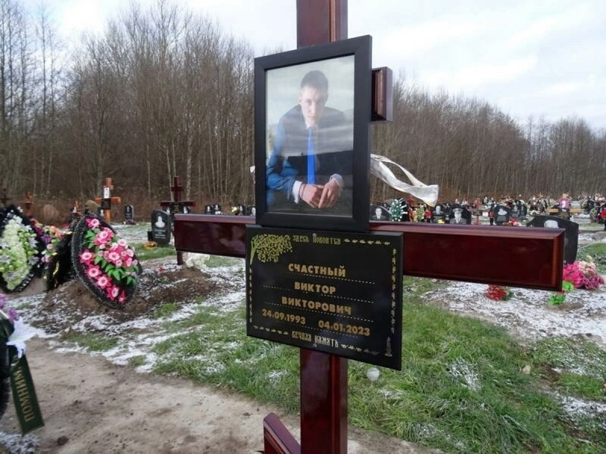 Погибшие русские на украине телеграмм груз 200 фото 88
