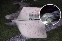 РФ атакувала Україну в новорічну ніч: ППО збило 45 шахедів, є прильоти