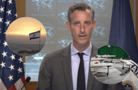 США та Ізраїль обговорили, як заблокувати постачання дронів з Ірану до Росії