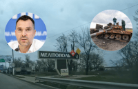 Війська РФ перегруповуються в Запорізькій області і побоюються удару ЗСУ по Мелітополю - Арестович