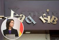 Місто - символ мужності українців: голова німецького МЗС раптово приїхала до Харкова