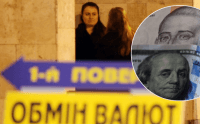 Долар по 40 залишиться в мріях: в НБУ розповіли про курс валют на найближчі місяці