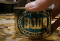 Товар для обраних: навіщо в СРСР консервували воду