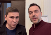 Подоляк прокоментував звільнення Арестовича з ОП