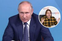 Путін попре на Київ: астролог Росс назвав найстрашніший місяць