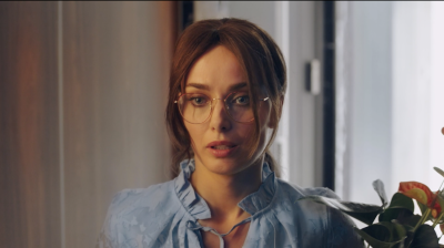 Сусідка Сусідка