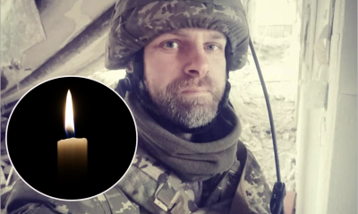 Віктор Онисько