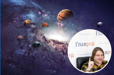 Росс, планеты