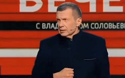 Владимир Соловьев