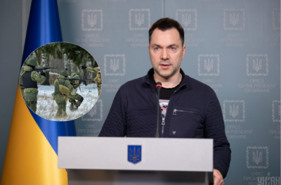 Арестович, війська РФ Арестович, війська РФ