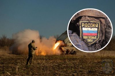 Украинские военные, ВСУ, российские военные