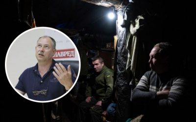 Жданов, ВСУ