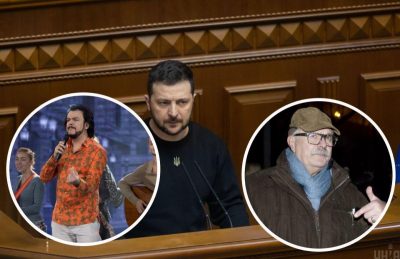 Зеленский, Киркоров, Михалков