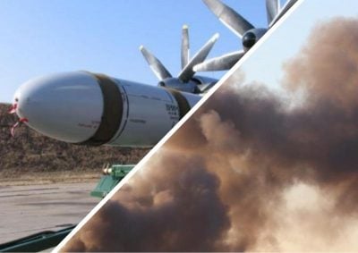 Ракетний удар Ракетний удар