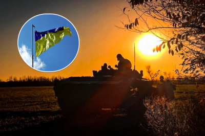 гороскоп для Украины, война в Украине прогноз гороскоп для Украины, война в Украине прогноз