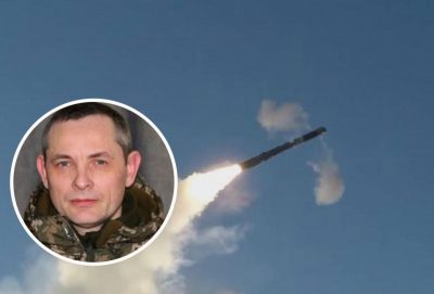 РФ запустила по Украине более 30 ракет, часть на подлете, есть прилеты – Воздушные силы