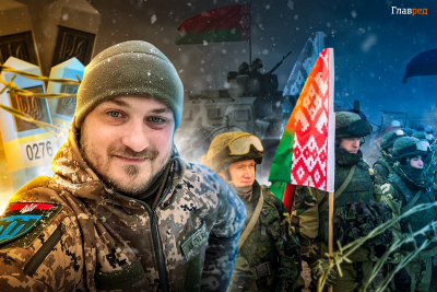 Россия готовит Беларусь к наступлению с севера в марте-апреле - Андрей Коваленко