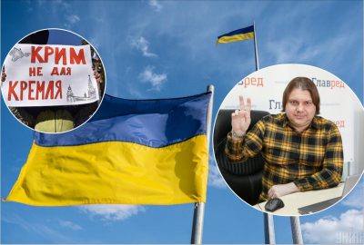 Гороскоп для Украины на 2023 год: когда закончится война, вернется Крым и что будет с курсом гривны
