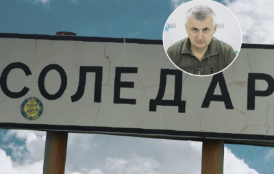 Сергій Череватий, Соледар Сергій Череватий, Соледар