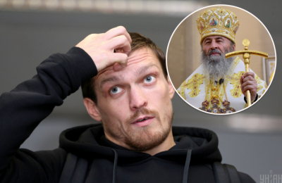 Александр Усик, митрополит Онуфрий