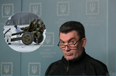 Данилов, війська РФ Данилов, війська РФ