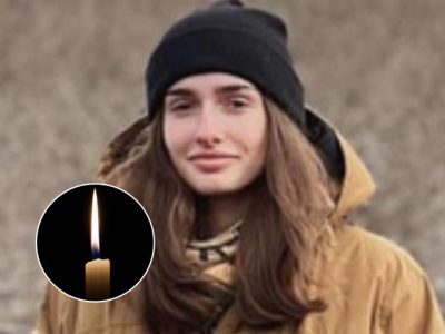 Мечтала о свободной Украине: на Донетчине погибла 21-летняя военная, которая недавно вышла замуж