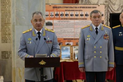 Сергій Шойгу, Валерій Герасимов Сергій Шойгу, Валерій Герасимов