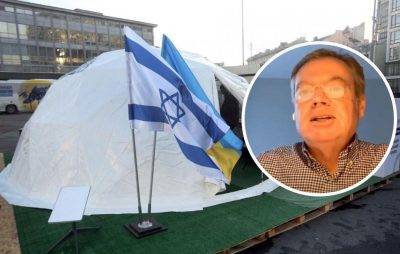 Україна, Ізріаль, посол