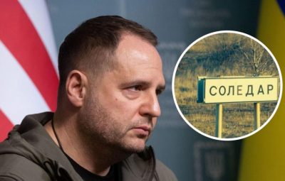 Жодна зі сторін не контролює Соледар - Єрмак