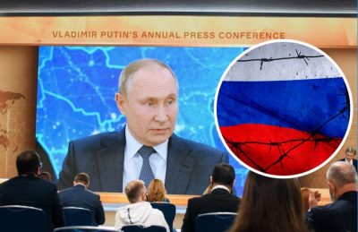 Путин, Россия