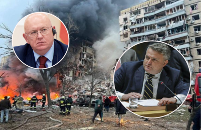 удар по Днепру, Сергей Кислица, Василий Небензя