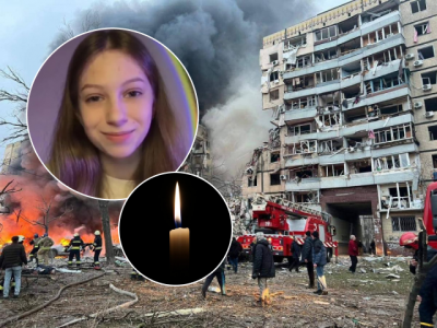 Російська ракета вбила 15-річну дівчинку Російська ракета вбила 15-річну дівчинку