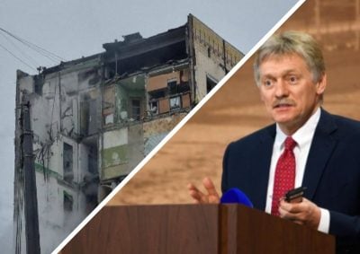 Пісок Пісок