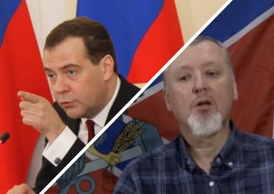 Гиркин, Медведєв